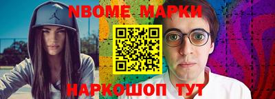 тгк Ачхой-Мартан