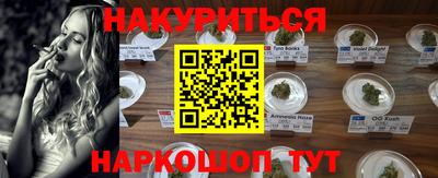 тгк Ачхой-Мартан