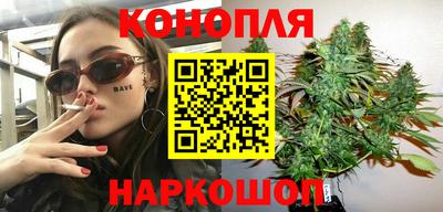 тгк Ачхой-Мартан