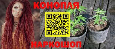 круглые Аша