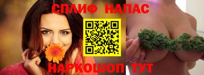 тгк Ачхой-Мартан