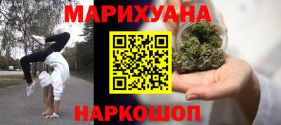 тгк Ачхой-Мартан