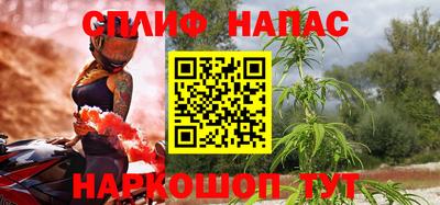 тгк Ачхой-Мартан