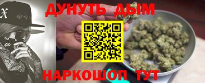 тгк Ачхой-Мартан