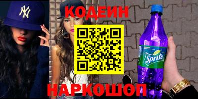тгк Ачхой-Мартан