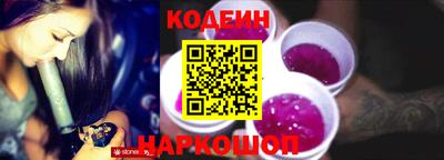 тгк Ачхой-Мартан